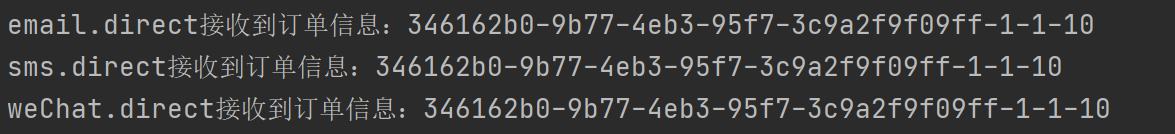 image-20210517204913685