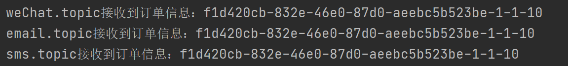 image-20210517212025074