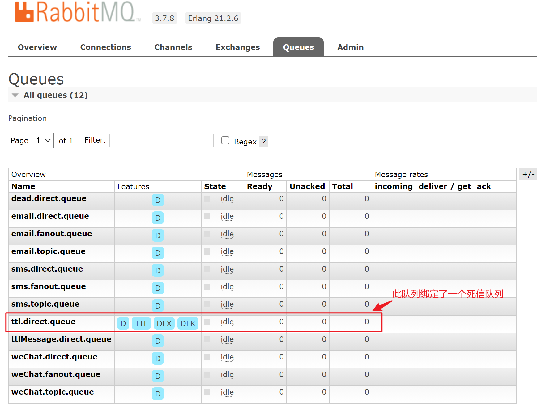 image-20210518144708969