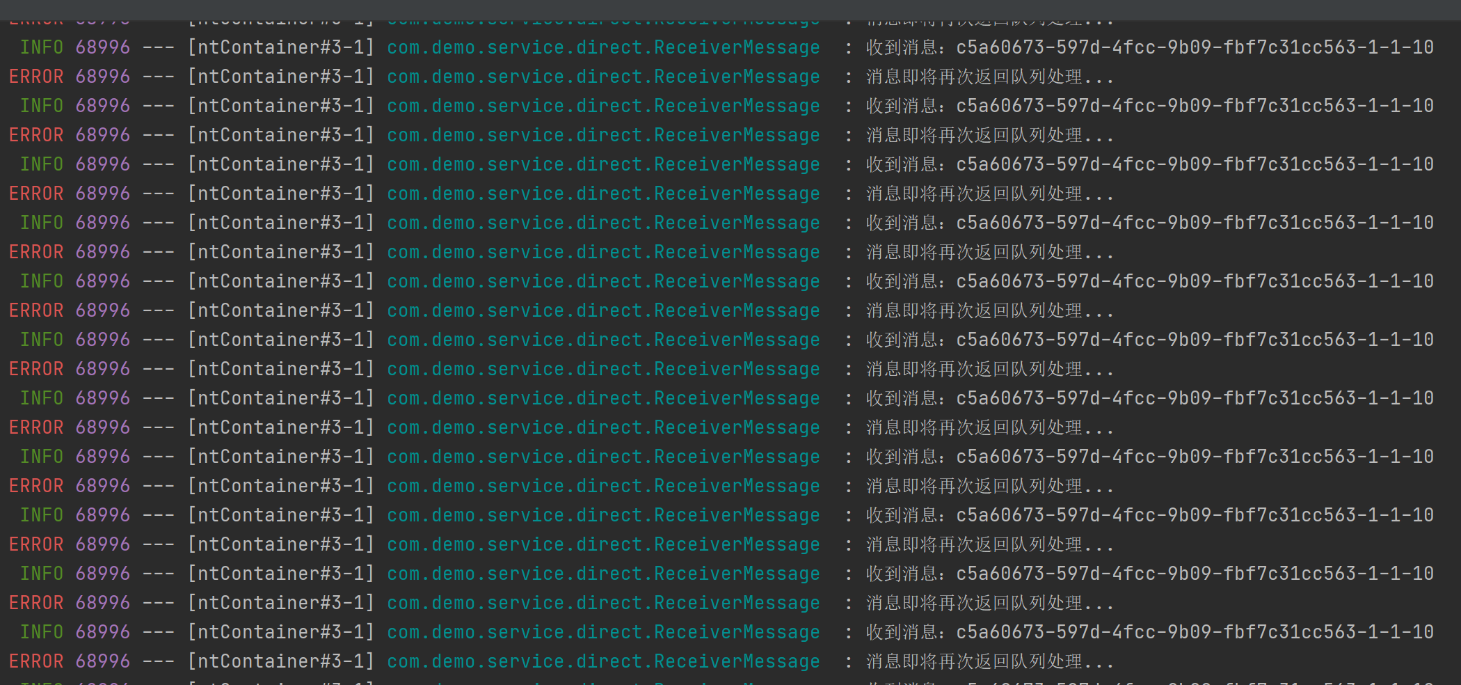 image-20210519164627149