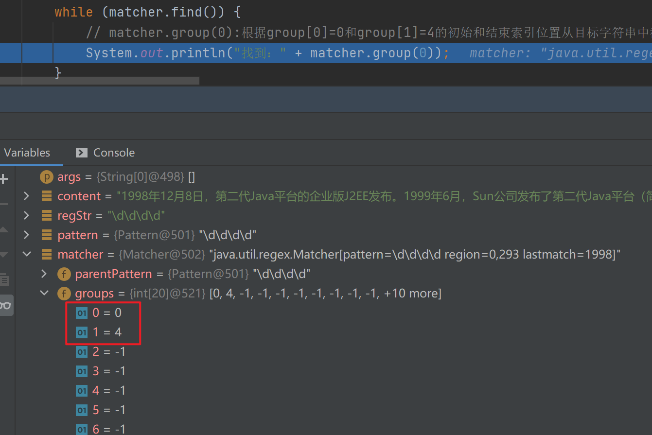 image-20210523133638659