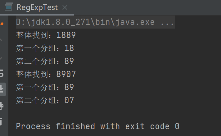 image-20210523154821459