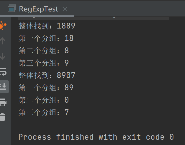 image-20210523154922939