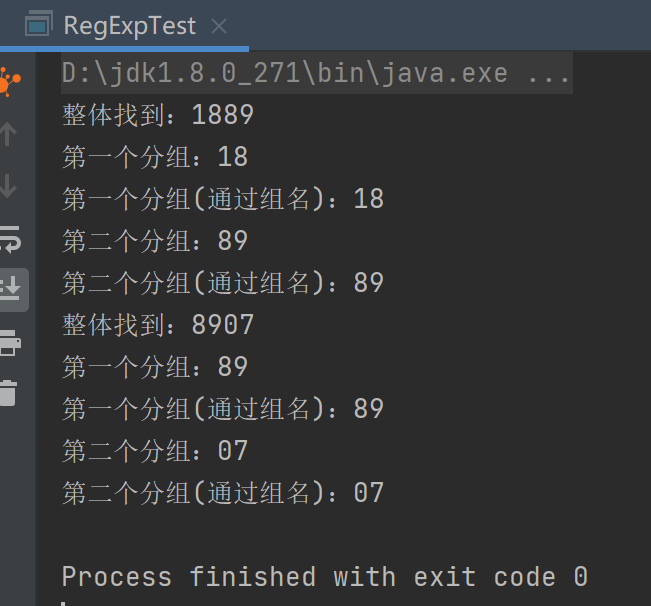 image-20210523155211688