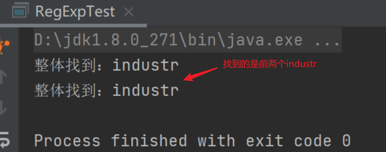 image-20210523163521873