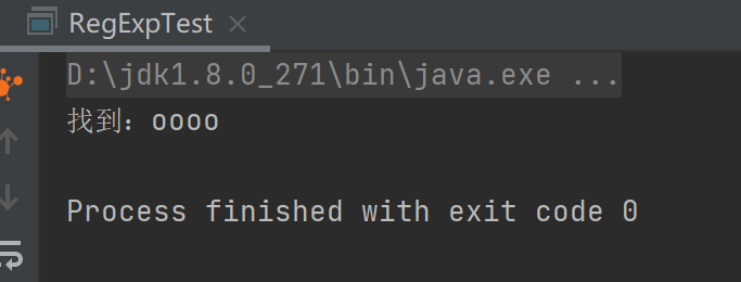 image-20210523164622439