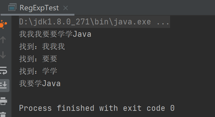 image-20210523200335931