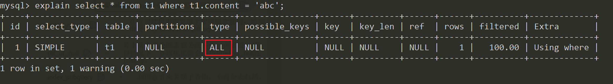 image-20210529115437670