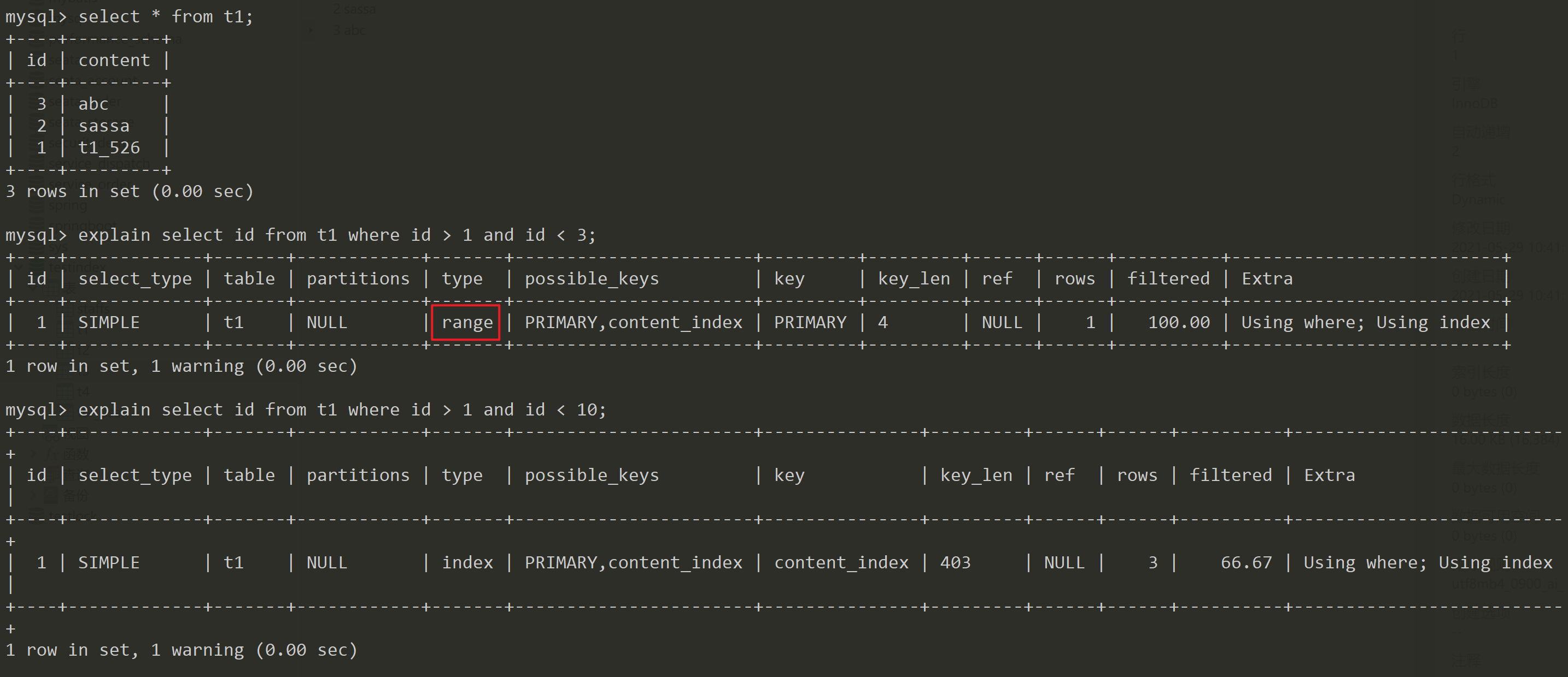image-20210529130010624