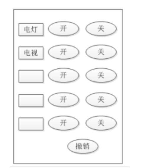 image-20210810165254925