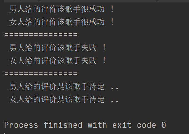 image-20210810201100955