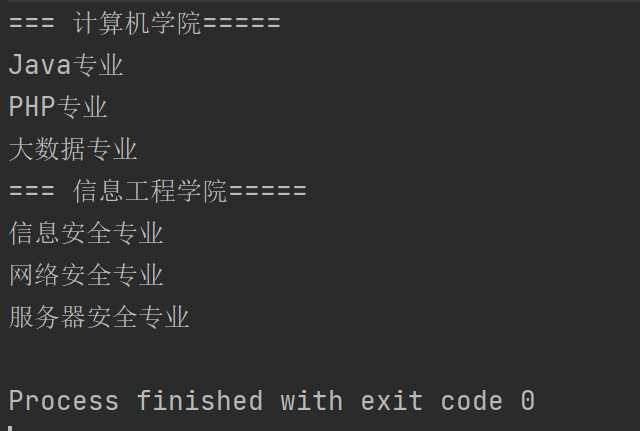 image-20210810202742068