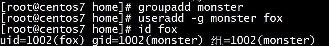 image-20210816211839054