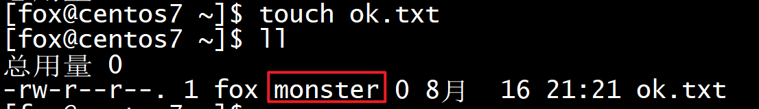 image-20210816212230284