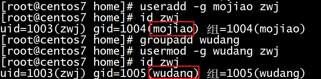 image-20210816213143021