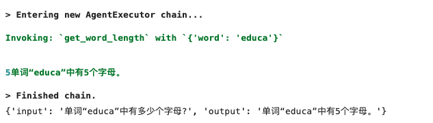 image-20250604213833054