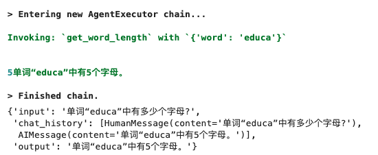 image-20250604213908904