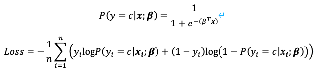 image-20250730203212654