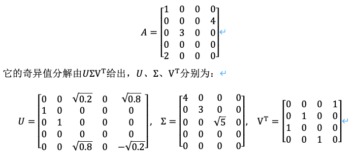 image-20250810142643518