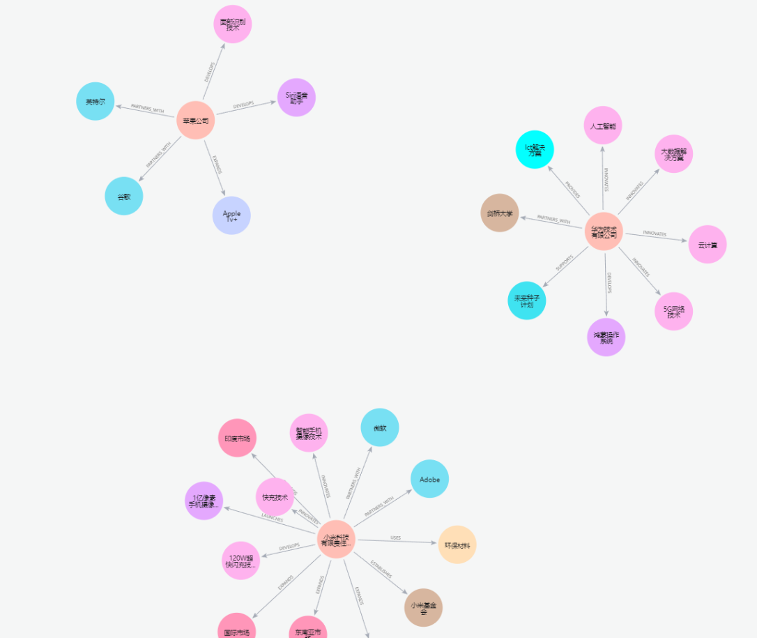 image-20260218095747616